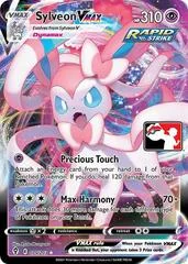 Sylveon VMAX card image