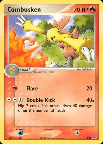 Combusken card image