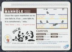 Manhole card image