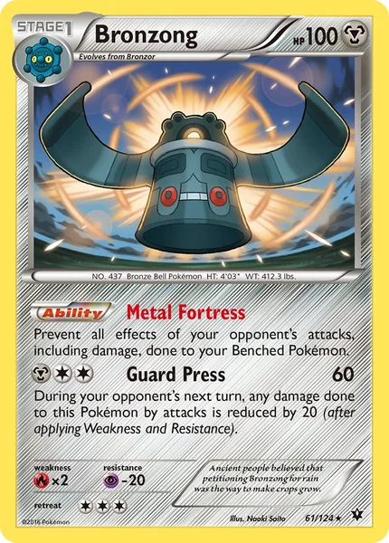 Bronzong card image