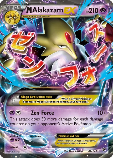 M Alakazam EX card image