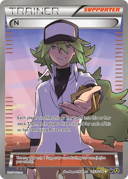 N card image