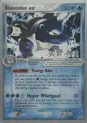 Blastoise EX card image