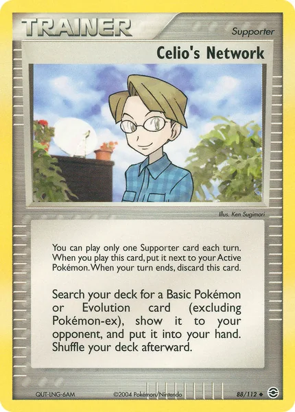 Celio's Network card image