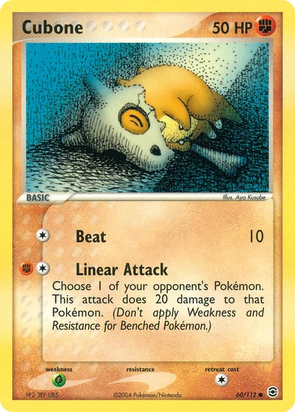 Cubone card image