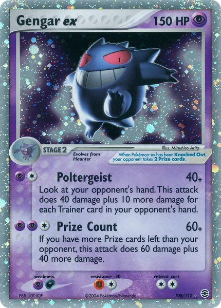 Gengar EX card image