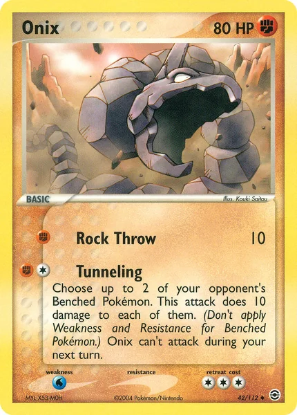 Onix card image