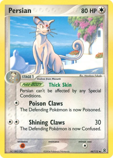 Persian card image