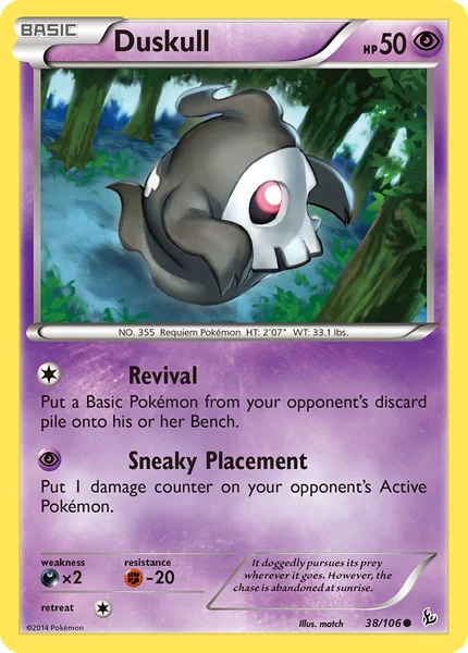 Duskull card image