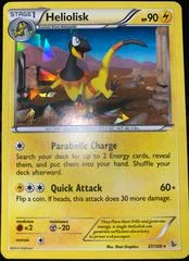 Heliolisk card image