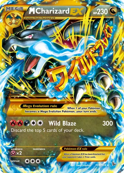 M Charizard EX card image