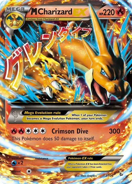 M Charizard EX card image
