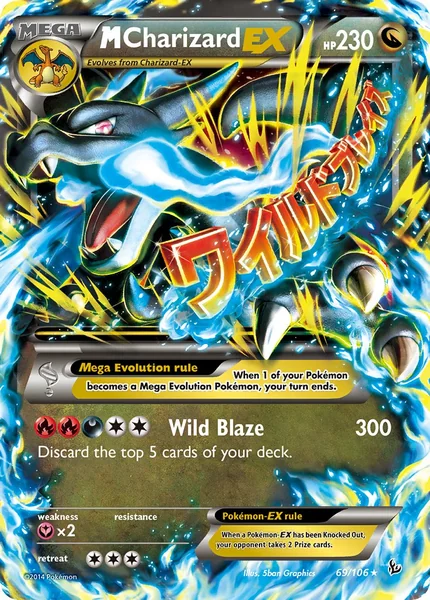 M Charizard EX card image