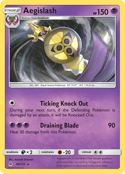 Aegislash card image