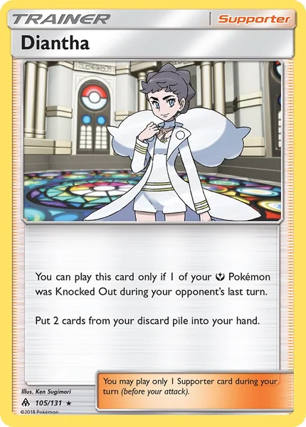 Diantha card image
