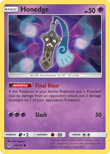 Honedge card image