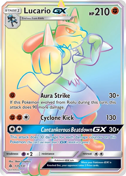 Lucario-GX card image