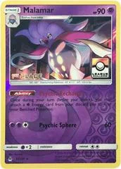 Malamar card image