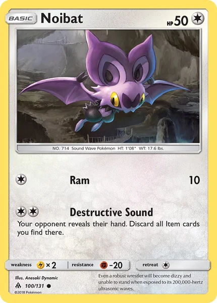 Noibat card image