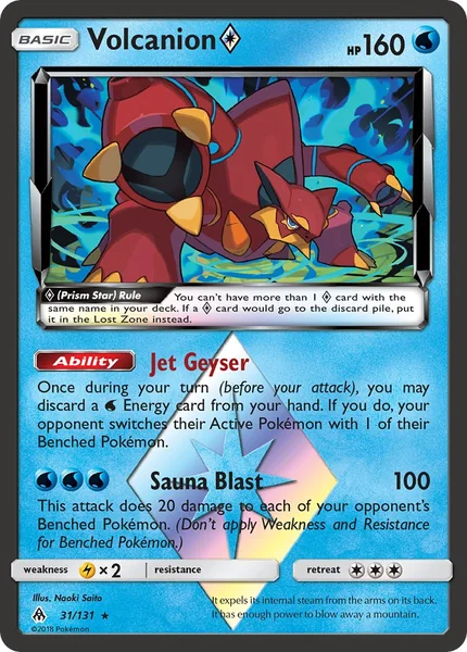 Volcanion card image