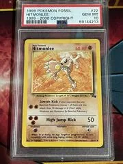 Hitmonlee card image