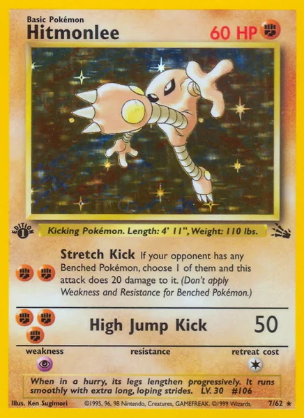 Hitmonlee card image