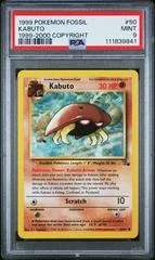 Kabuto card image