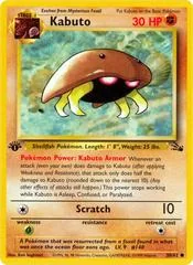 Kabuto card image