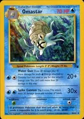 Omastar card image
