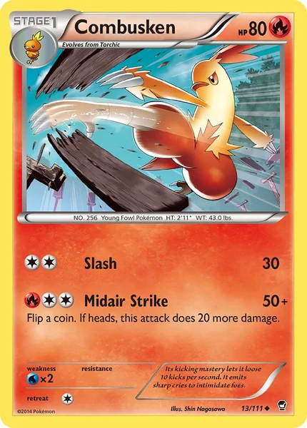 Combusken card image