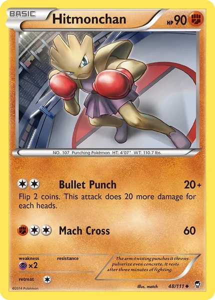 Hitmonchan card image