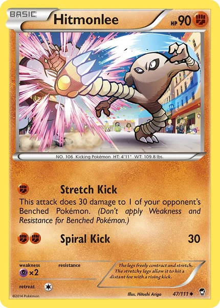 Hitmonlee card image