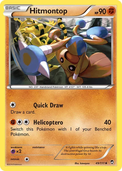 Hitmontop card image