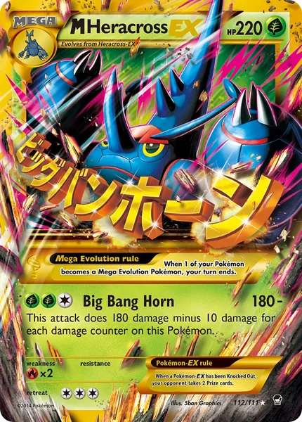 M Heracross EX card image