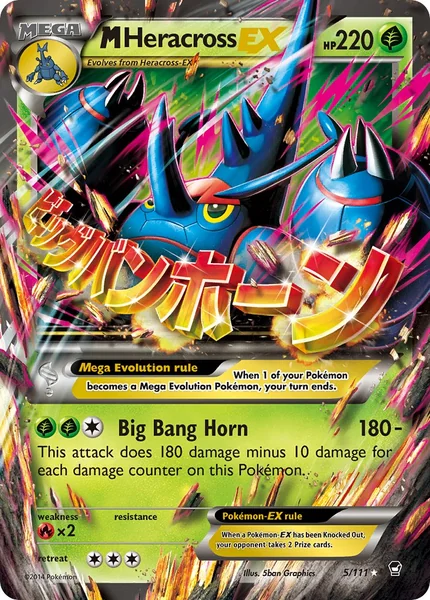 M Heracross EX card image