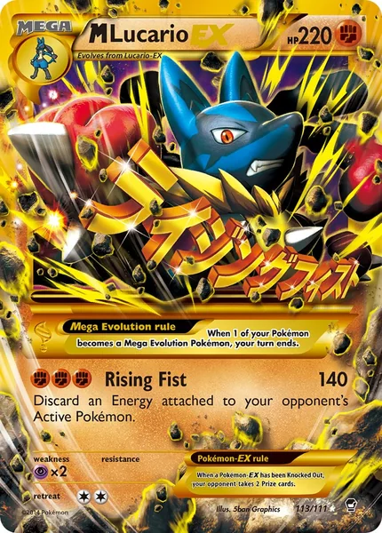 M Lucario EX card image