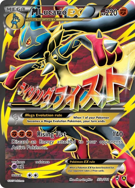 M Lucario EX card image