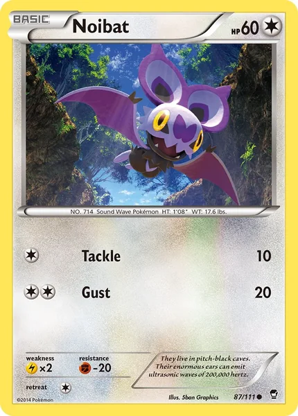 Noibat card image