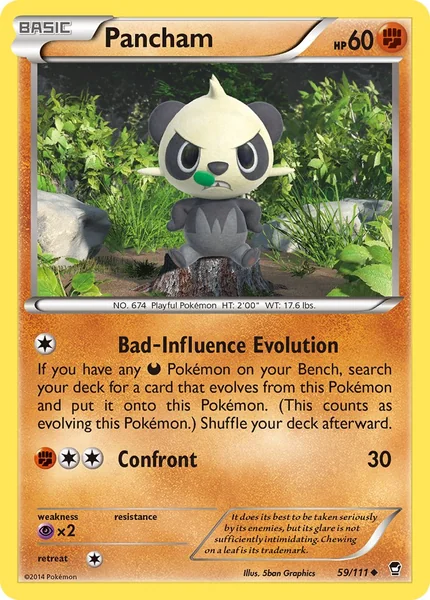 Pancham card image