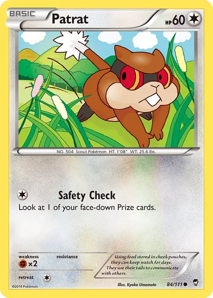 Patrat card image