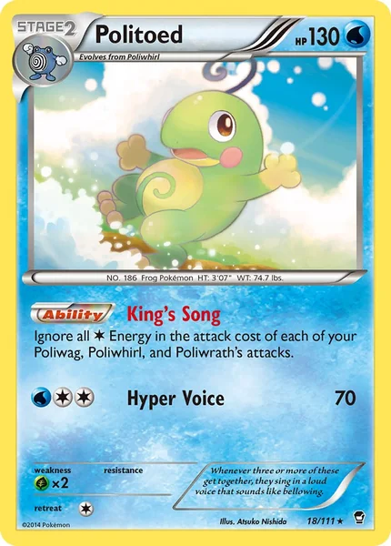 Politoed card image