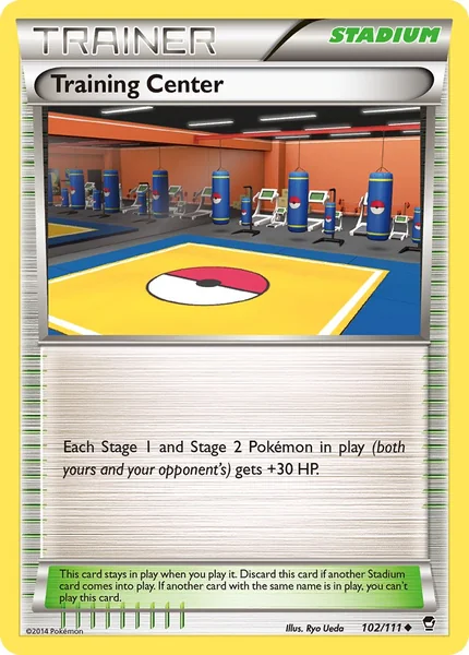 Training Center card image