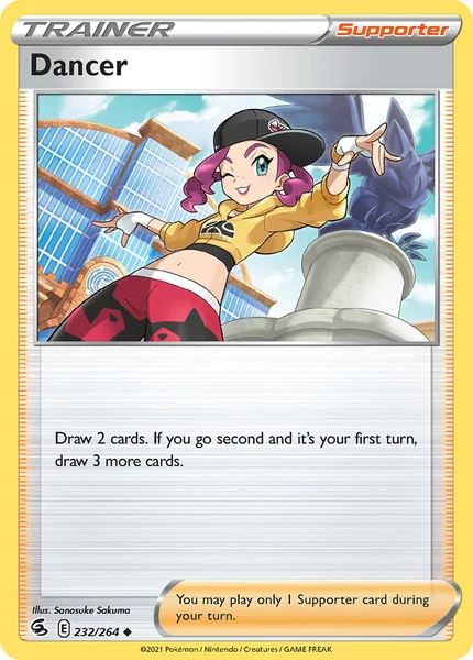 Dancer card image