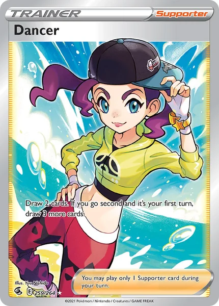 Dancer card image