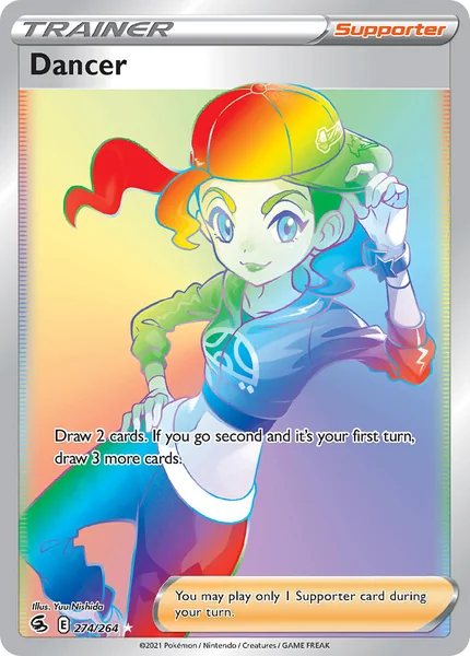 Dancer card image