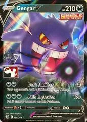Gengar V card image