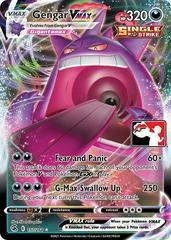 Gengar VMAX card image