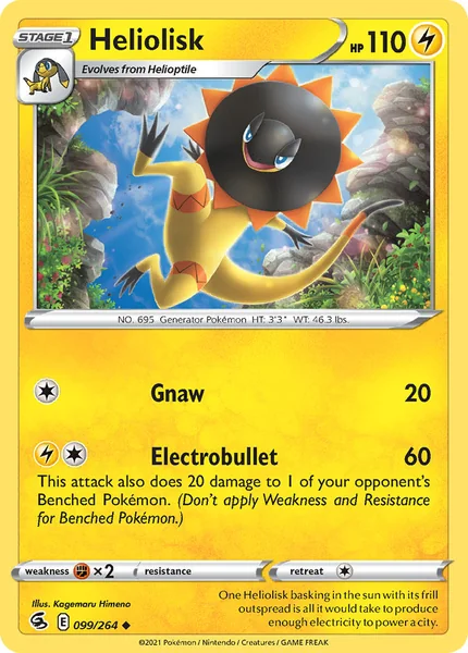 Heliolisk card image