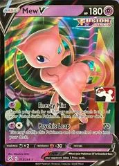 Mew V card image