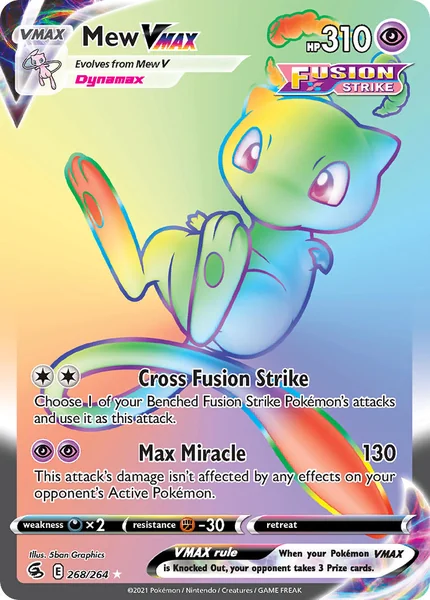Mew VMAX card image